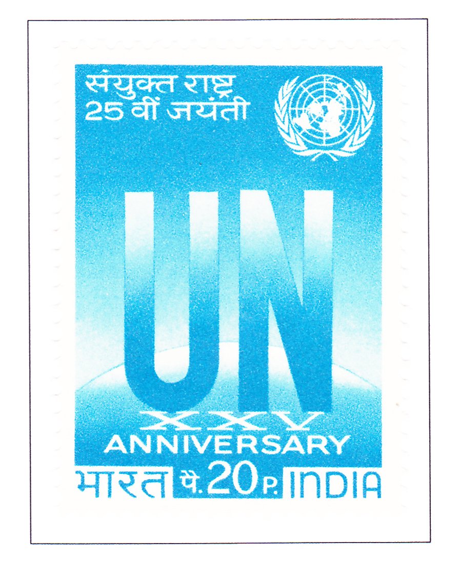 United Nations XXV Anniversary