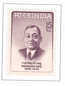Rashbehari Basu