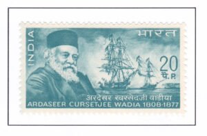 Ardaseer Cursetjee Wadia