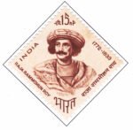 Raja Ram Mohan Roy