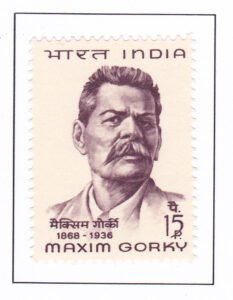 MAXIM GORKY