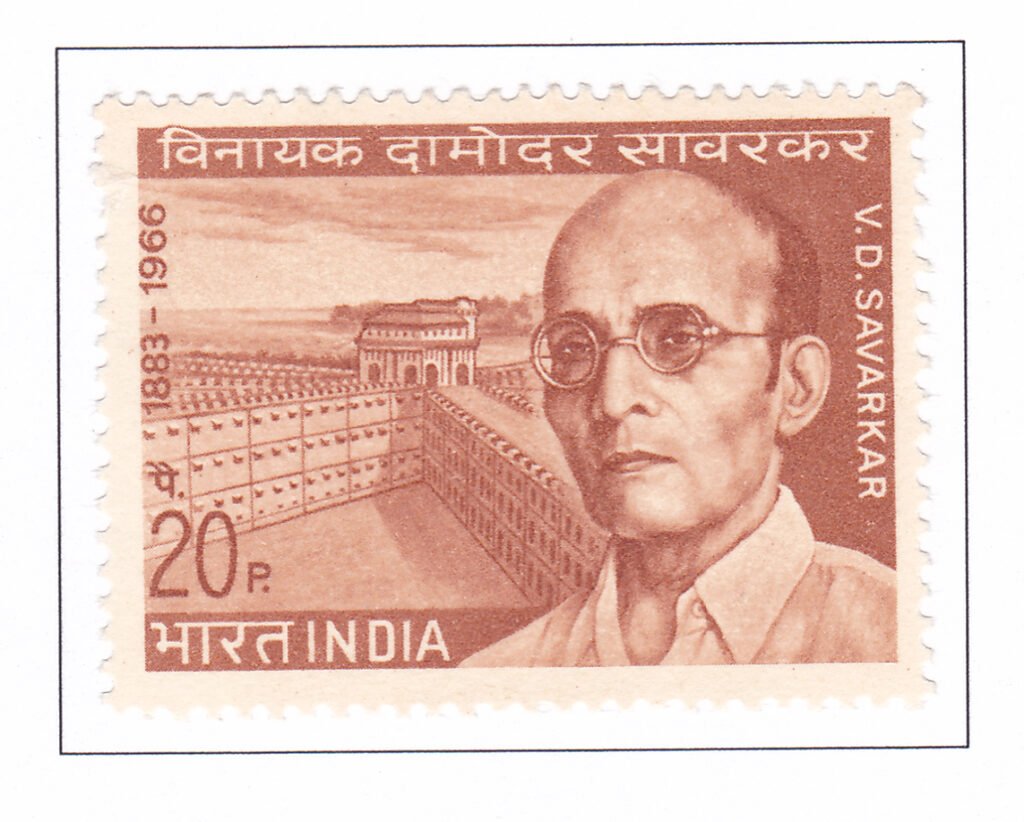 Vinayak Damodar Savarkar