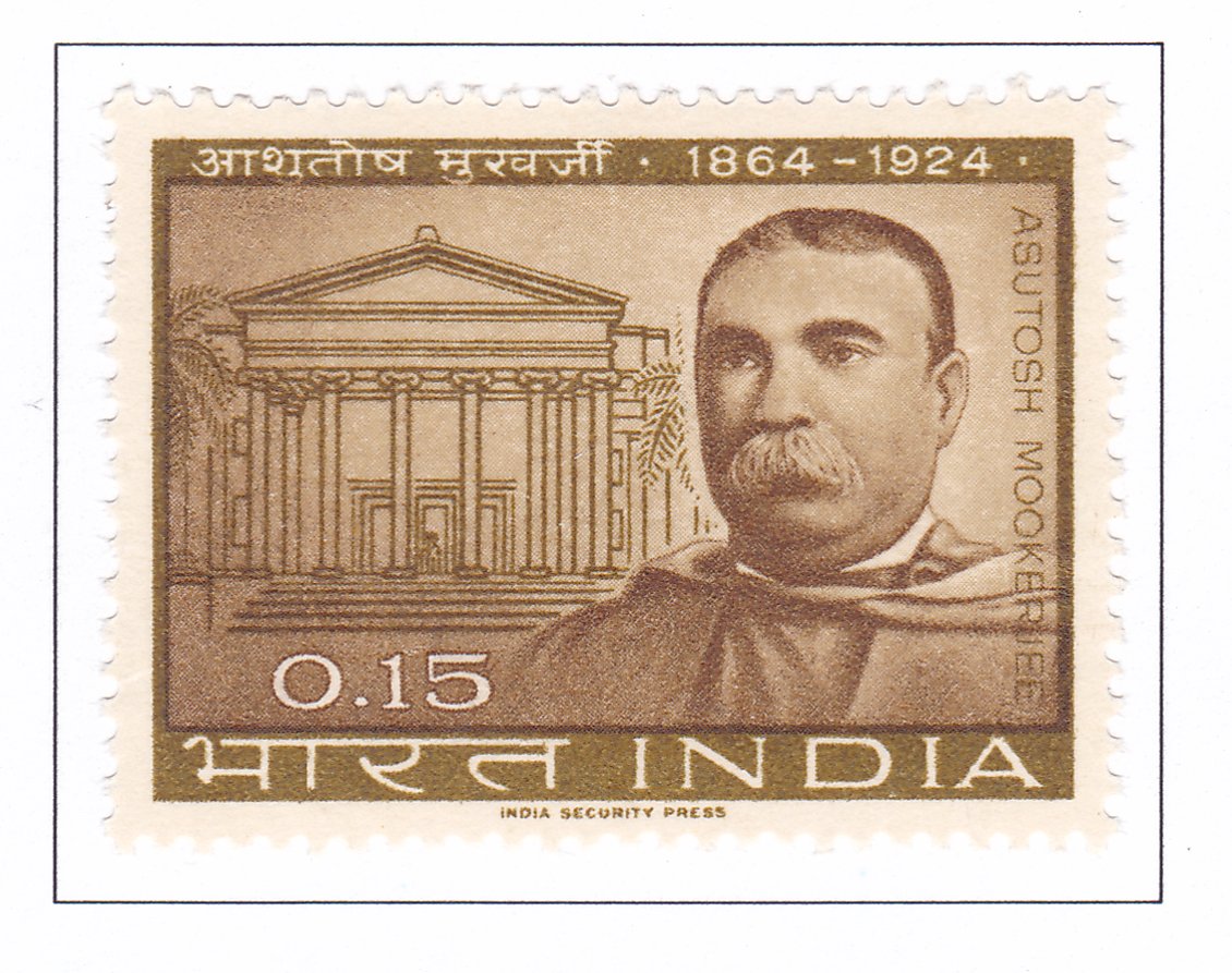 Asutosh Mookerjee