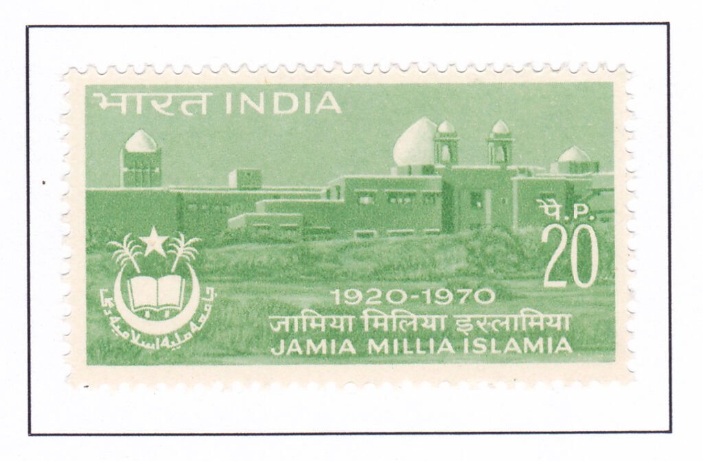 Jamia Millia Islamia's Golden Jubilee