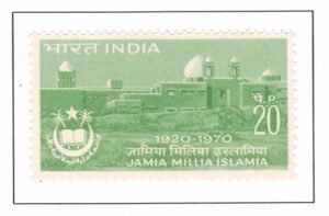 Jamia Millia Islamia's Golden Jubilee