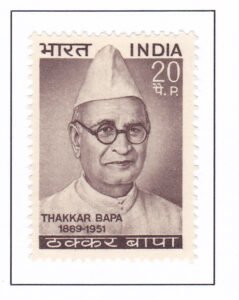 Thakkar Bapa