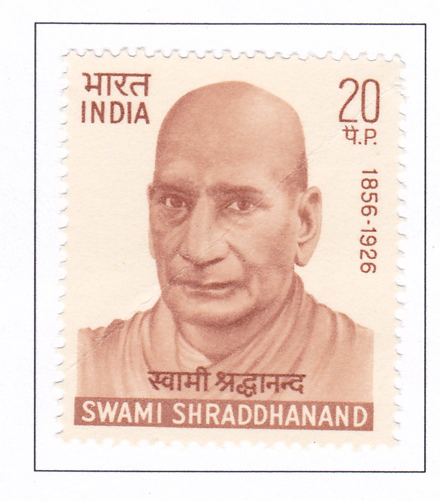 Swami Shraddhanand