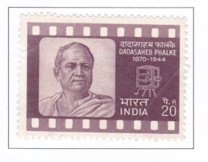 Dadasaheb Phalke