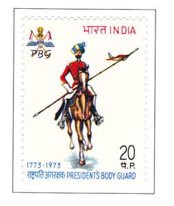 President's Body Guard