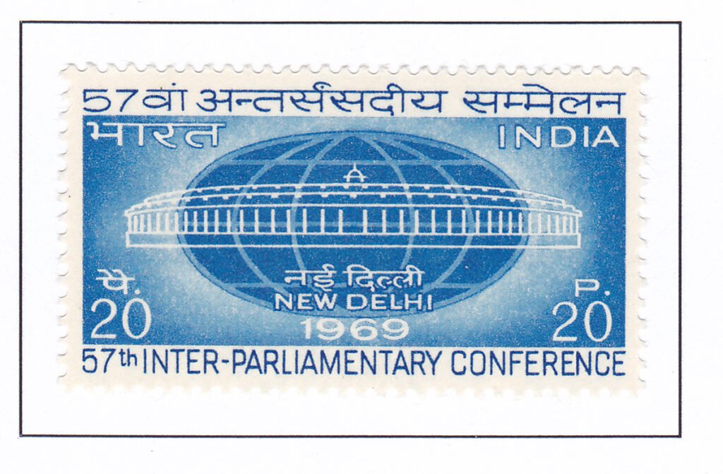 57th Inter-Parliamentary Conference