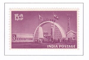 India 1958 Exhibition