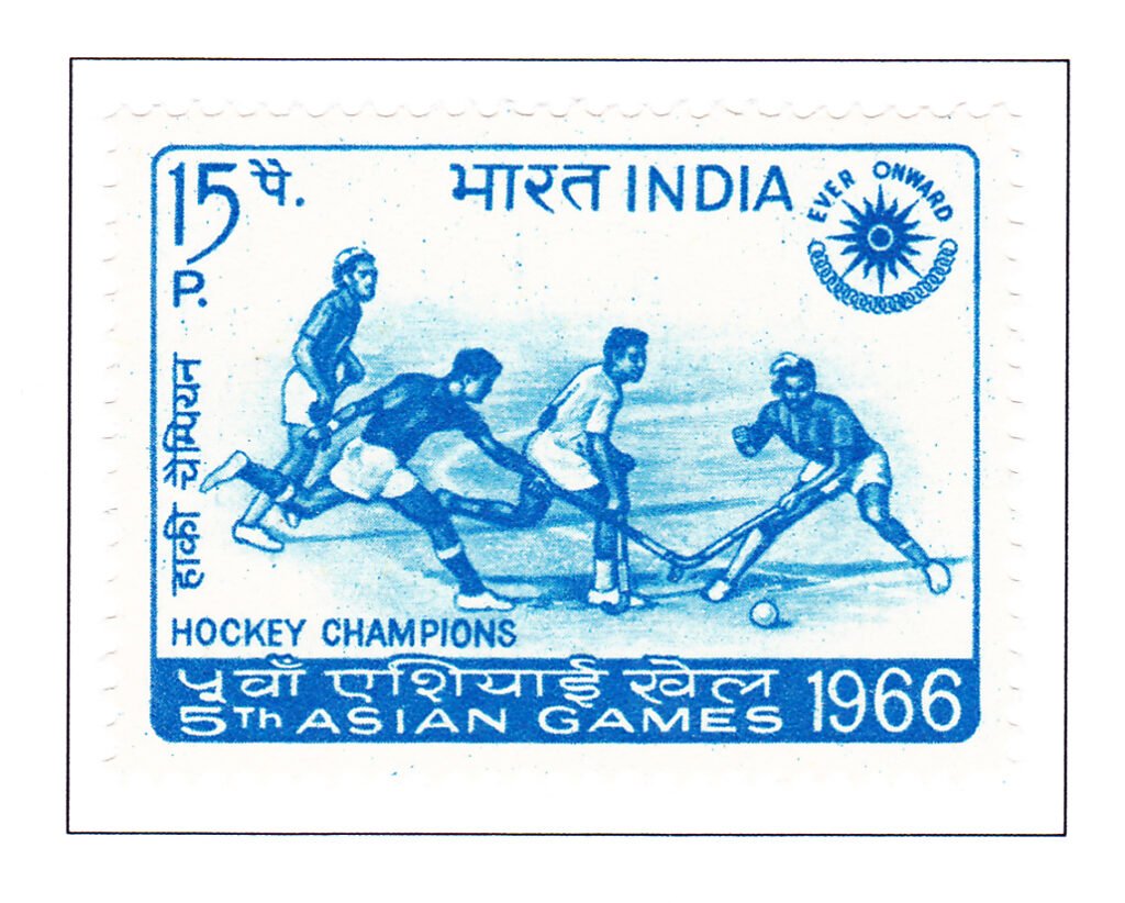 ASIAN GAMES HOCKEY