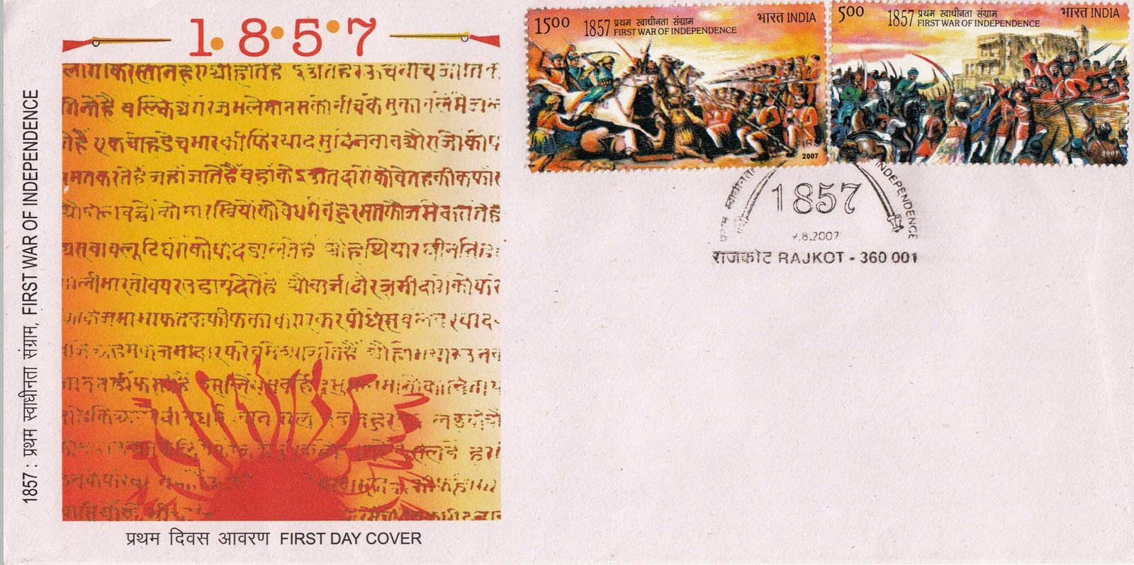1857 First War of Independence