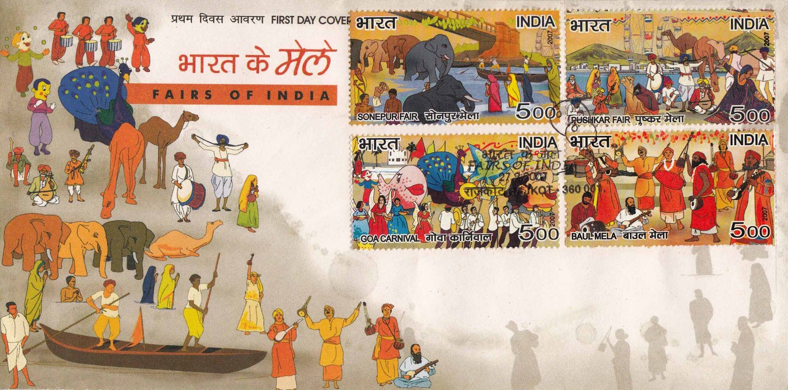 Fairs of India