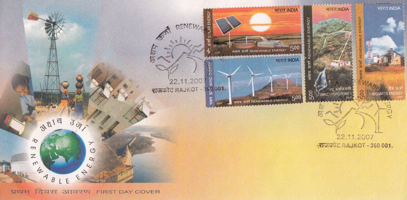 Renewable Energy