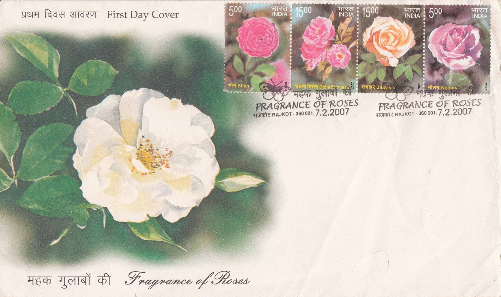 Fragrance of Roses