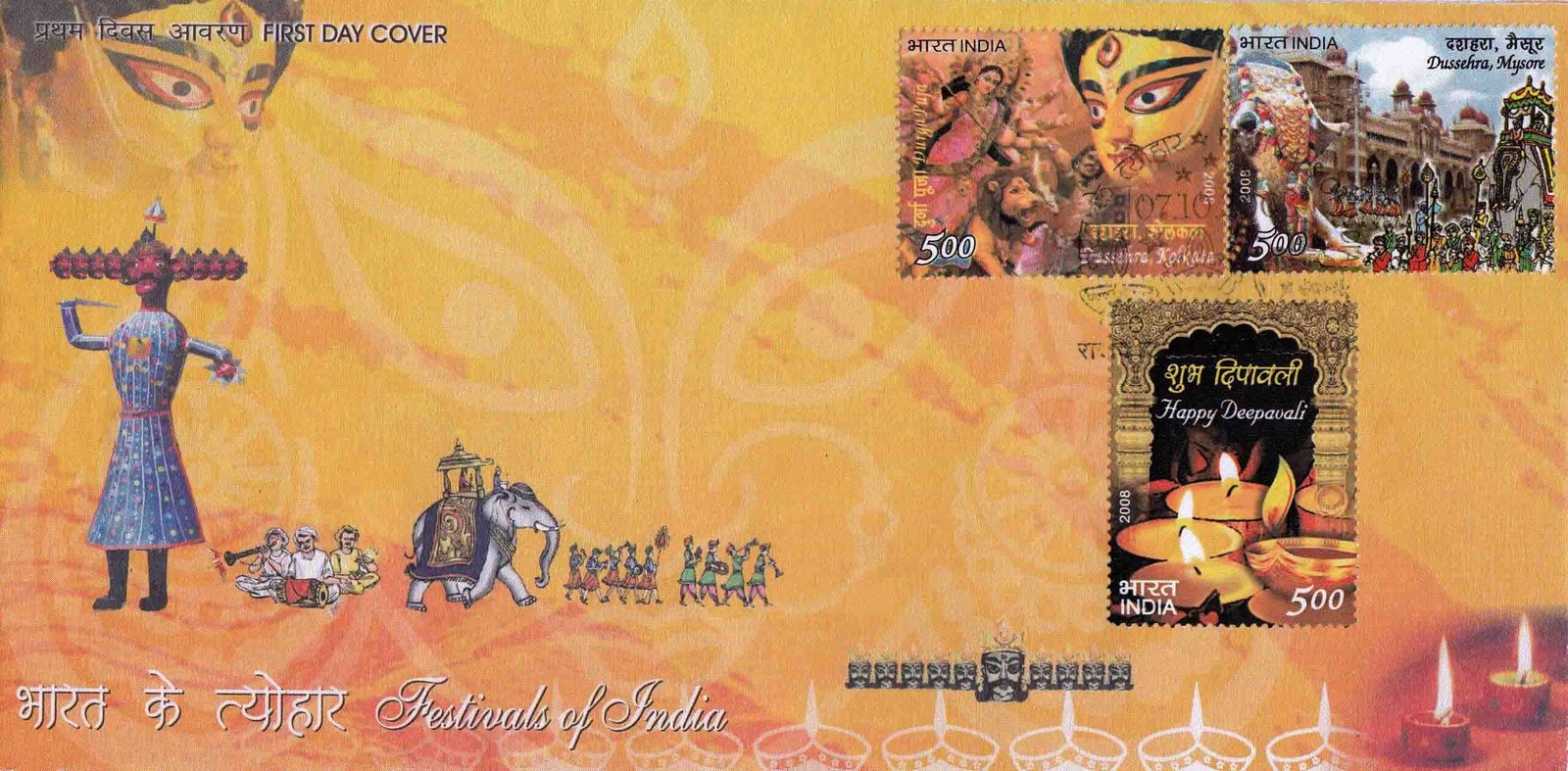 Festivals of India