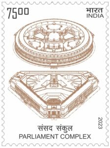 Parliament House Building