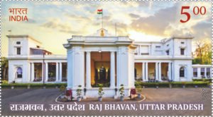 Raj Bhavan, Uttar Pradesh