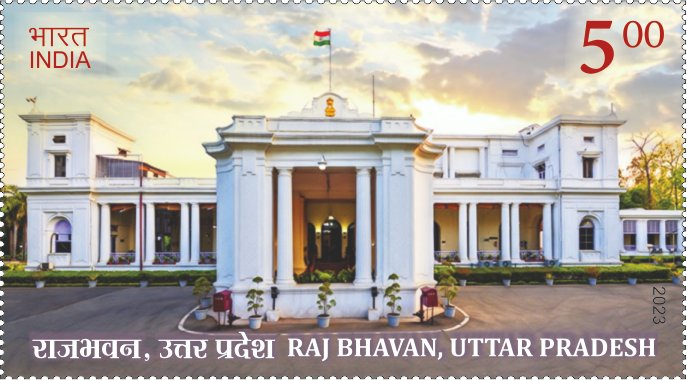 Raj Bhavan, Uttar Pradesh