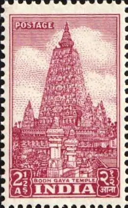 bodth gaya temple 1951