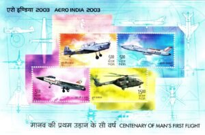 century of mens fight