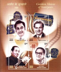 golden voices of yearsters