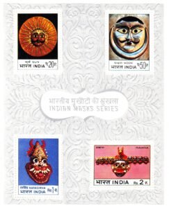 india mask series