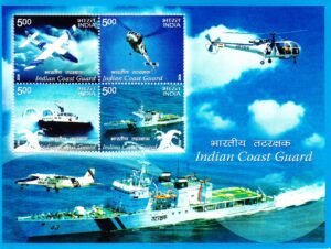 indian coast guard