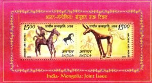 indo mangolia joint issue