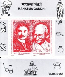 mahatma gandhi 2