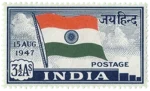 National Flag – Jai Hind