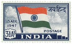 National Flag – Jai Hind