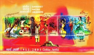 sangeet natak akademi