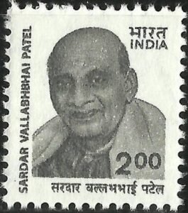sardar vallabh bhai patel