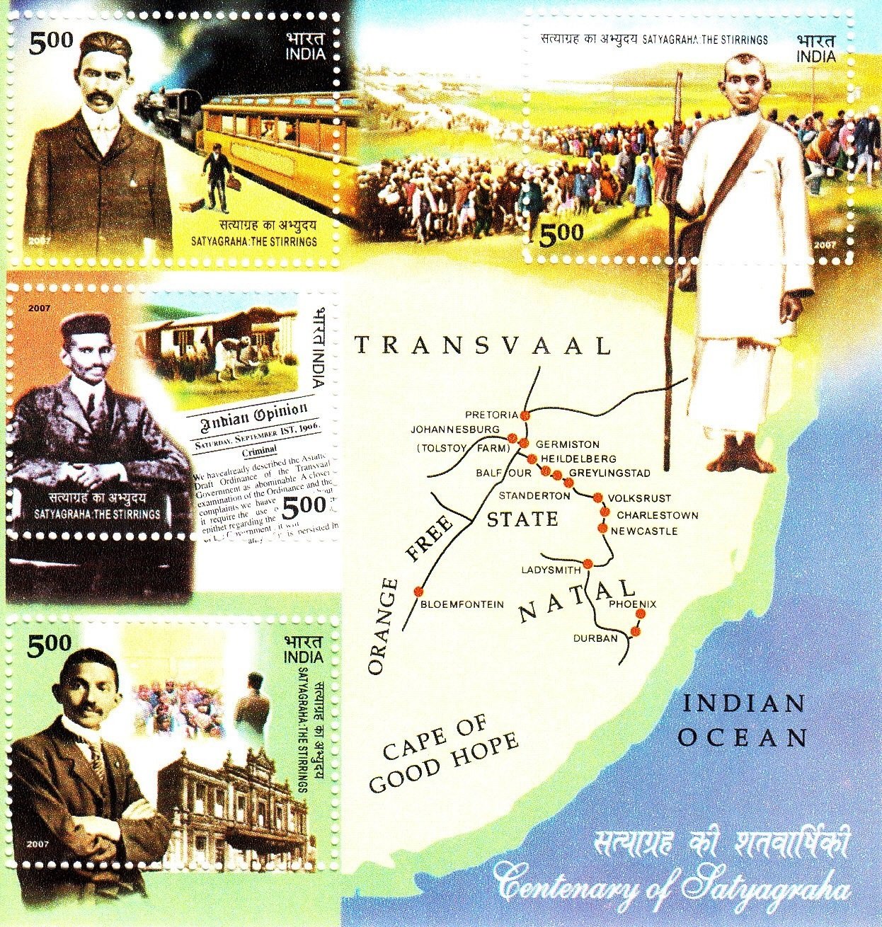 satyagraha
