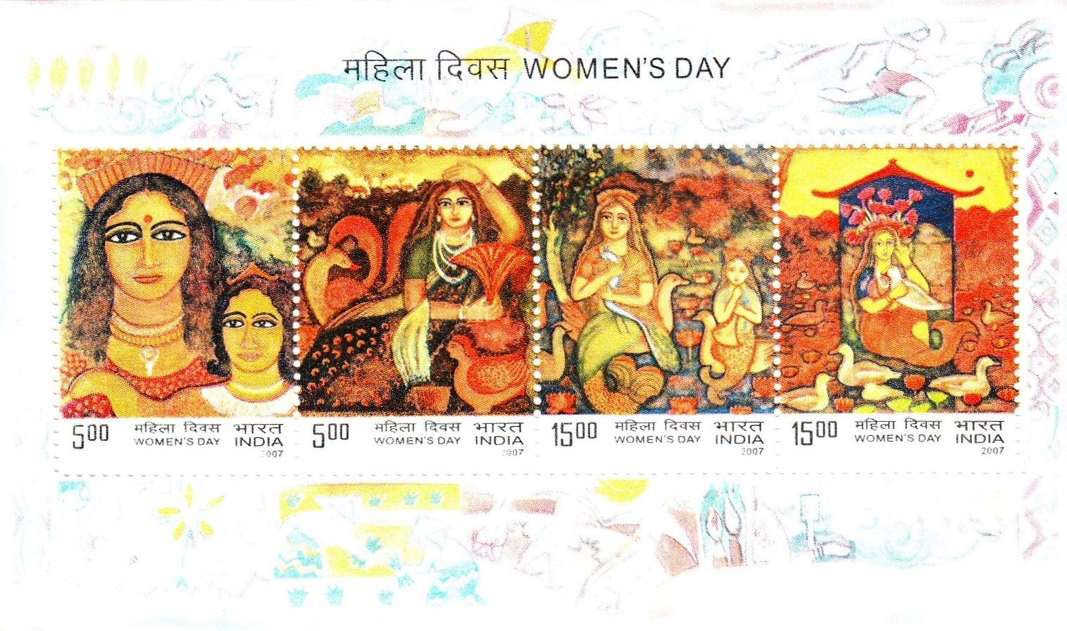 womens day