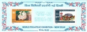 world philatelic exhibition