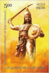 500th Birth Anniversary of Rani Durgavati Rani Durgavati, the descendant of the famous Chandela dynasty of Mahoba, and the queen of the Gond kingdom of Garha-Katanga, took on the might of the Mughal Empire with great courage and leadership. Gond tribe is a prominent tribe in central India known for their rich cultural heritage and resilience. Rani Durgavati, like many other women of her times, chose to embrace death rather than falling into the hands of the enemy. It is said that since she was born on the festival of Durgashtami, her parents named her Durgavati, after the fierce Hindu goddess Durga. She proved to be a human embodiment of the deity. She is remembered today for her sacrifices and as a defender of her culture and a symbol of pride and honour. Durgavati was born on 5 October 1524 in Kalinjar, one of the most important forts of medieval India, which lies in the Banda district of the state of Uttar Pradesh. It was held by her father Raja Salbahan of Ratha and Mahoba, a scion of the famous Chandelas who had built the Khajuraho temples and had rebuffed the attacks of Mahmud Ghazni in the past. At the age of 18, she was married to Dalpat Shah, son of the Gond King Sangram Shah of Garha-Katanga, strengthening an alliance between the two royal families. The small kingdom of Garha-Katanga emerged in central India in the aftermath of Timur’s invasion (1398), when the feeble Sultanate rule over this region was thrown off by King Yadavrai. The name of the kingdom was derived from the principal town called ‘Garha’ and a village called ‘Katanga’ located 4 miles west of the city of Jabalpur. Dalpat Shah died in the year 1548, leaving behind a minor son, Bir Narayan, as the heir. Rani Durgavati installed Bir Narayan on the throne and she took on the reins of the government. She was assisted by two able ministers, Adhar Kayastha and Man Brahman. Rani Durgavati administered the kingdom and took it to such high levels of prosperity that people paid taxes in gold coins and elephants. She constructed reservoirs such as the Ranital, Cherital and Adhartal, for the benefit of her people. She was a patron of learning, and allowed Acharya Bitthalnath to establish a seat of the Pushtimarg cult at Garha. Rani Durgavati consolidated the boundaries of her kingdom. She personally led her army to quell rebellions. Her kingdom stretched 300 miles from east to west and 160 miles from north to south. According to a contemporary Persian source, the Tarikh-i-Firishta, Durgavati repulsed Baz Bahadur, the ruler of Malwa, who had attacked her kingdom between 1555 and 1560. The Mughal Governor of Kara-Manikpur, Asaf Khan, launched a completely unprovoked attack on Rani’s kingdom in 1564. Equipped with a large imperial army, Asaf Khan marched into Garh-Katanga and arrived at Damoh. Durgavati with her small force was able to defeat the Mughals and push back them at least three times. However, the Mughals regrouped with a strong contingent comprising 10,000 cavalry, infantry and artillery and overwhelmed her forces. The Rani continued fighting until two arrows struck her, one in her right temple and the other in her neck. She pulled them out but fell unconscious. On regaining consciousness, she realised that she had lost the day. She asked her mahavat, Adhar Baghela, to kill her with his dagger. Baghela refused but offered to take her to a safe place. The Rani realised that they would not be able to go too far and would soon fall into the hands of the enemy. She now took out her dagger and stabbed herself in her heart. Thus, on the 24 June, 1564, died the brave Rani Durgavati who chose death against dishonour. Her men cremated her in a narrow mountain pass some 12 miles from Jabalpur. The Mughal encounter with the Rani was documented by Abul Fazl, Akbar’s chronicler and other Persian writers. Abul Fazl wrote of Durgavati that she was a combination of beauty, grace and manlike courage and bravery. The story of Durgavati was also chronicled many years later by the British Colonel, Sleeman, who spoke about the Rani as being the most revered of all sovereigns who ruled over Garh-Katanga. A memorial of Rani Durgavati has been built in Jabalpur at the same place where the Rani had attained martyrdom. A ceremony is held here on 24 June each year, which is celebrated as ‘Balidan Divas’ or Martyr’s Day, in honour of the Rani. In 1983 the name of Jabalpur University was changed to Rani Durgavati University and a museum has been named after her. In 1988 a postage stamp was issued in her honour. In 2018, the Indian Coast Guard commissioned the 3rd Inshore Patrol Vessel (IPV) called ‘ICGS Rani Durgavati’ at its district headquarters in Vishakapatnam. However, the most enduring memorial of the Rani is the collective memory of the people, where she has found a place of great regard. Her story has become a legend which forms the theme of songs and tales, through which she stays alive in the hearts of the people every day. Department of Posts is pleased to issue Commemorative Postage Stamp on 500th Birth Anniversary of Rani Durgavati and pay homage to this icon of national pride and sacrifice who continues to inspire the youth and millennials during Amritkaa