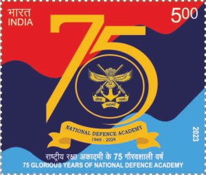 National Defense Academy