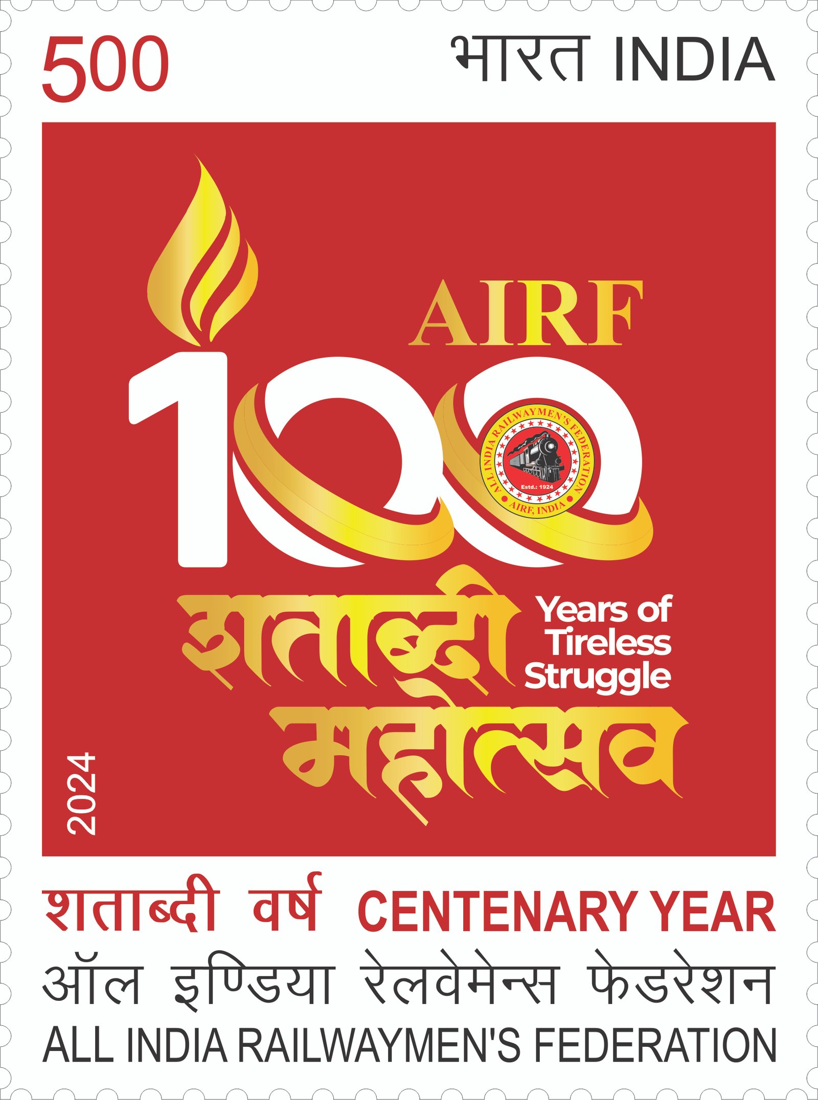 AIRF 13 02 24