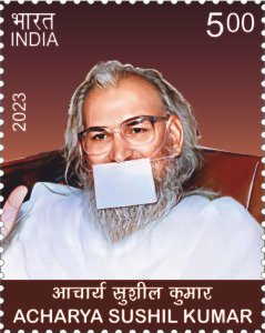 Acharya Sushil Kumar