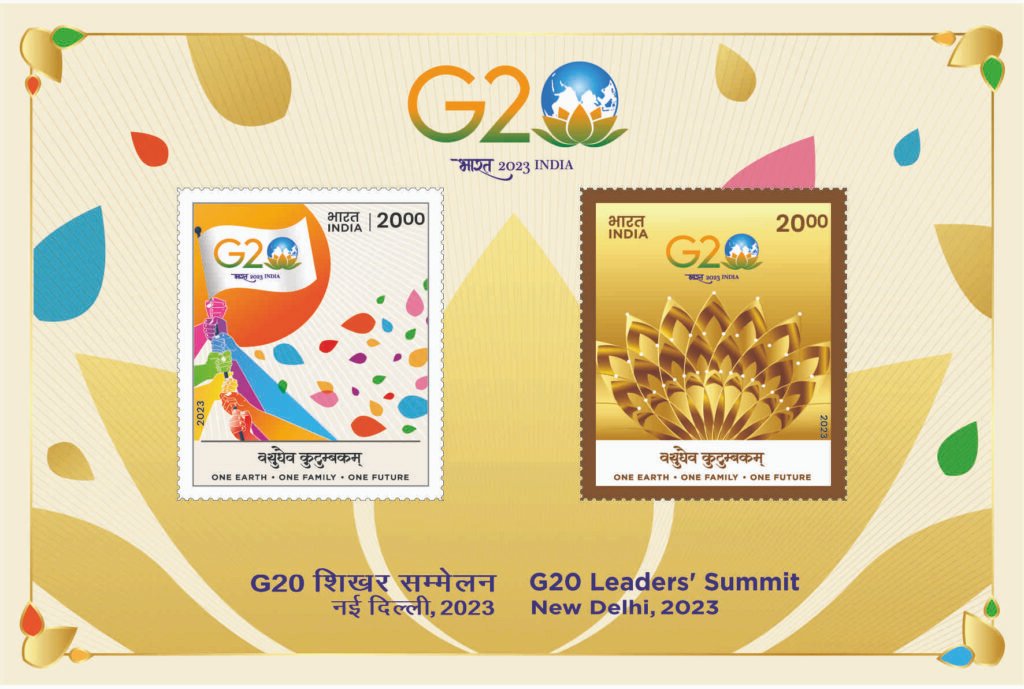 G20 World Leaders' Summit, New Delhi 2023