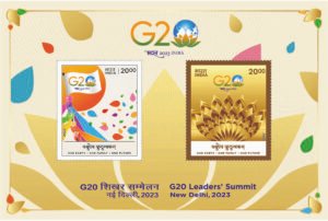 G20 World Leaders' Summit, New Delhi 2023