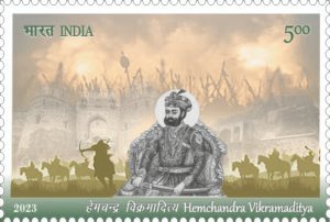 Hemchandra Vikramaditya