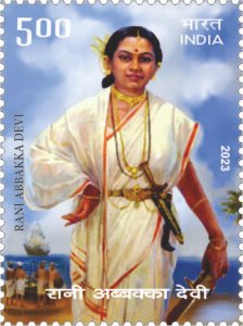 Rani Abbakka Devi