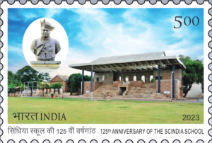 Scindia School