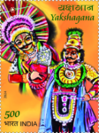 Yakshagana