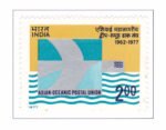 15th Anniversary of Asian-Oceanic Postal Union