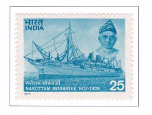Birth Centenary of Narottam Morarjee (1877-1929)